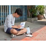 Suppachai Vong's photo