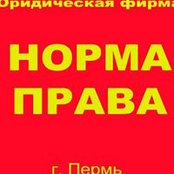 Наталья Кузнецоваさんの写真