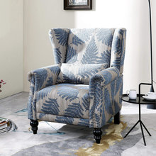 Accent Chairs