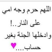 Fadia Abdelhaleem's photo
