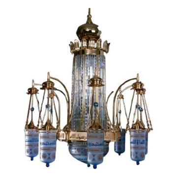 Medina Calligraphy Crystal Chandelier for Sacred Spaces