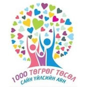 Anuudari Erkhembaatar's photo