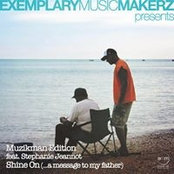 Muzikman Edition's photo