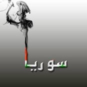 زنزون الياسمين الابيض's photo