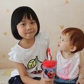 Renee Yuen's photo