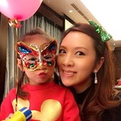 Yian Chen's photo