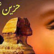 Photo de Nahed Khairallah