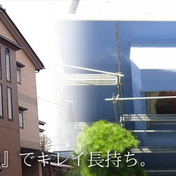 【コバヤシ総合。】 - 商品