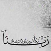 Foto von Maiar Ahmed