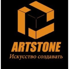 Artstone