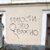 Елена Синицына's photo