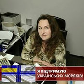 Photo de Елена Трушковска