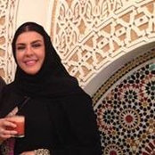 Noha Shinnawi's photo