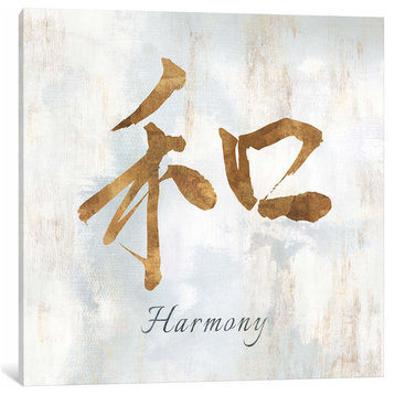 Gold Harmony  by Isabelle Z Canvas Print, 37"x37"x1.5"