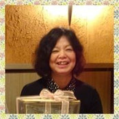 Etsuko Teranishi's photo