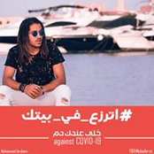 Ali Shanab's photo