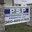 Professional Stone Products Llc