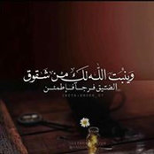 Foto von Ayman Soliman