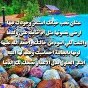 Ghanim ALhamdan's photo