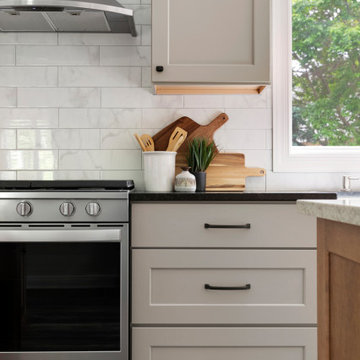 Subtle Elegance Kitchen Remodel | Lakeville, MN