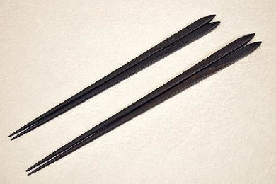 江戸木箸　黒加茂　中（21.5cm）