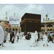 Foto von Asmaa Abd Elfattah
