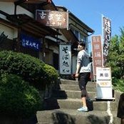 Kodai Tusuchiya's photo