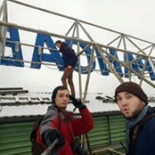 Марек Петкевич's photo