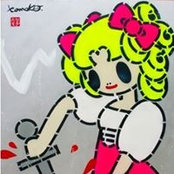 La Cateさんの写真