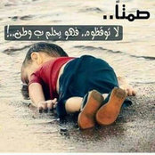 abdulghani's photo