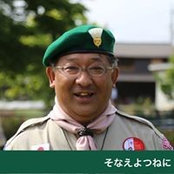 Akira Katayose's photo