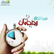 Shimaa Arafa's photo