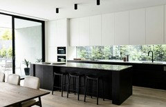 Kitchen Window Splashback Feedback Please Houzz Au