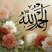 Rawan Salhab's photo