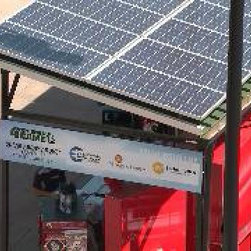 Busch Stadium - Solar Panels - Products