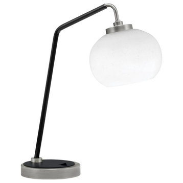 Table Lamps & Desk Graphite & Matte Black Finish 7 White Muslin Glass