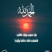Ashraf Khalafs foto