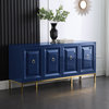 Sujay Lacquer With Gold Accents Sideboard, Blue
