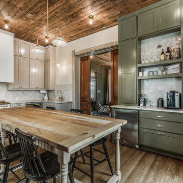 Charming Rustic Kitchen Remodel with Farmhouse Island and Modern Accents