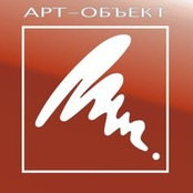 Foto di Арт-объект стекло