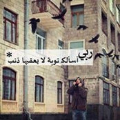 Mariam Mahdy's photo