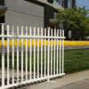 Lightweight Portable Vinyl Fence Kit with Base, Unassembled, 42"H x 92"W