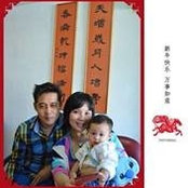 Jasline Teo-Holmbergs foto