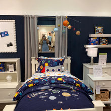 Pottery Barn Kids