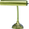 Advent 10" Polished Brass Piano/Desk Lamp