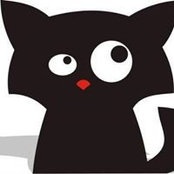 El-Gato Negros billede