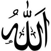 Muhammad Junaid Iqbals foto