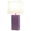 Elegant Designs  Leather Table Lamp with USB and White Fabric Shade, Purple