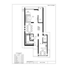 Квартира целиком