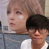 Foto de 葉維軒
